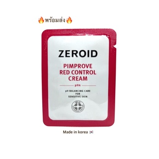 แท้🔥พร้อมส่ง🔥ZEROID Pimprove Red Control Cream PH4 ปริมาณ 2m…