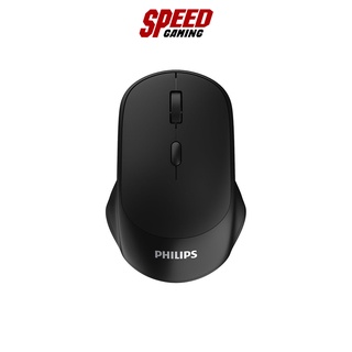 PHILIPS MOUSE WIRELESS 2.4G SPK7423 BLACK By Speed Gaming