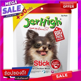 เจอร์ไฮสติ๊กรสเนื้อไก่ 420กรัม Jerhi Stick Chicken Flavor 420g.