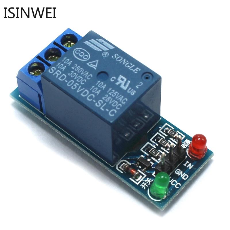 โมดูลรีเลย์ระดับต่ำ 5v 1 ช่อง Avr Dsp Arm Mcu Arduino