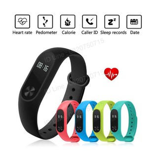 M2 นาฬิกาข้อมือเพื่อสุขภาพ อัจฉริยะ Smart Bracelet M2 เชื่อมต่อ Bluetooth ฟังก์ชั่นเพียบ รองรับ IOS&amp;Android