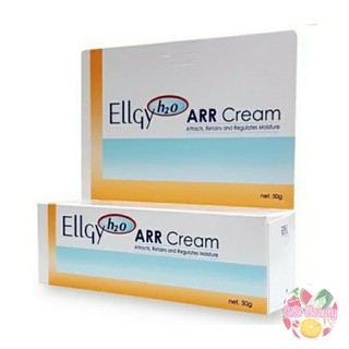 Ellgy H2O ARR Cream 50 g Exp.2023 เเอลจี้ เอชทูโอ เออาร์อาร์ ครีม