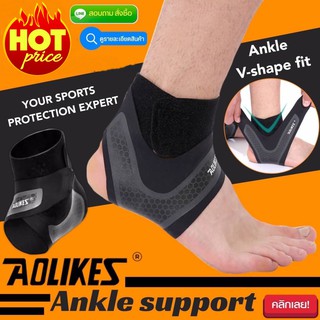 ผ้าพันซัพพอร์ตข้อเท้า Aolikes Ankle support