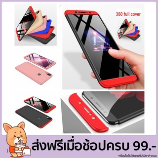 เคสเคสโทรศัพท์มือถือสีพื้นสําหรับ Asus Zenfone Max Pro M 1 M 2 Zb 601 kl Zb 602 kl Zb 631 kl