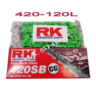 A โซ่ 420-120L RK แท้ สีเขียว