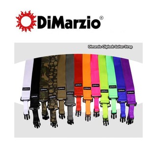 DiMarzio สายสะพายกีต้าร์ คลิปล๊อค แท้!!! จาก USA