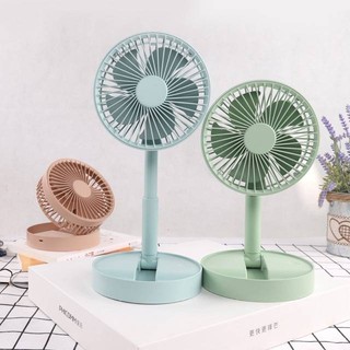 พัดลมไฟฟ้า แบบพกพาพับได้ พัดลมตั้งโต๊ะ ยืดหดได้ พัดลมชาจเก็บไฟ USB Desktop Fan พัดลมมินิ พัดลมพกพา พัดลมพก