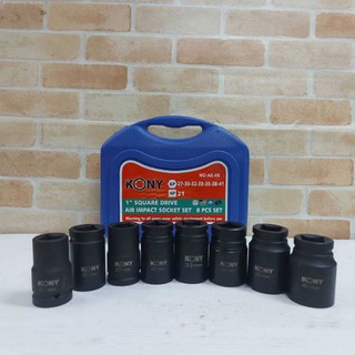 KONY AE-08 ชุดบล็อกลมดำ 1" 8ตัว/ชุด (21-41mm)