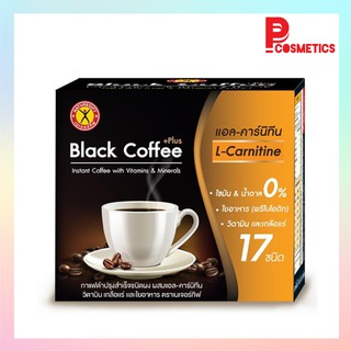 Naturegift เนเจอร์กิฟ กาแฟดำ ผสมแอลคาร์-นิทีน (10 ซอง/กล่อง) กาแฟปรุงสำเร็จชนิดผง