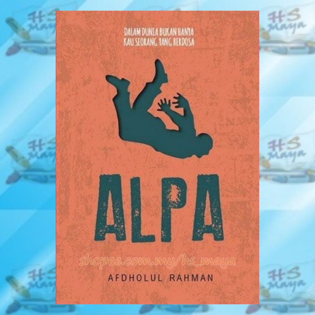 งานอัลปา BESTARI****