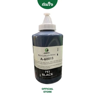Marie's สีอะคริลิค Somjai Selected 1,000 ml. Acrylic Colour แบบขวด สมใจเรื่องเขียน