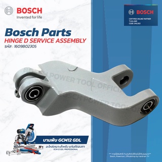 BOSCH อะไหล่ข้องอ GCM12 GDL