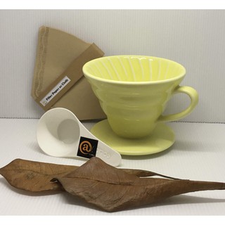 ชุด 2245 แก้วดริปเซรามิค สีเหลือง กระดาษกรอง ช้อนตวงกาแฟ