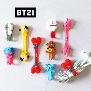 ที่ม้วนเก็บสายเคเบิล หูฟัง ป้องกันสายหัก ลาย BTS