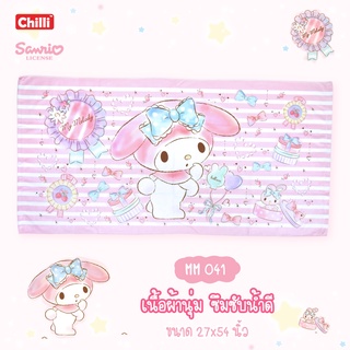 i-Biley ผ้าขนหนู nano-MyMelody ริบบิ้น MM-041 ผ้าขนหนูนาโน ขนาด 27x54 นิ้ว