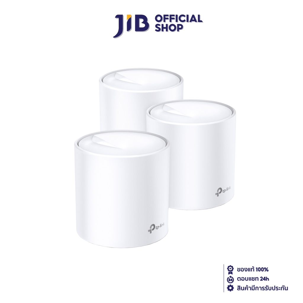 Tp link mesh wi fi deco x60 ax3000 whole home mesh