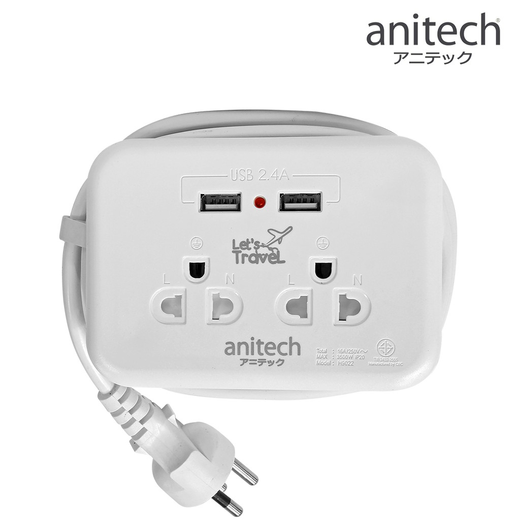 Anitech ปลั๊กไฟพกพา รุ่น H9022 รับประกันเพิ่ม 10ปี