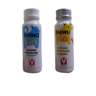 ImmuVite วิตามินสุนัข วิตามินแมว วิตามินกระต่าย ชนิด น้ำเชื่อม 50 mL