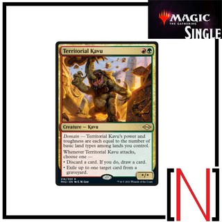 [MTG][Single][MH2] Territorial Kavu ระดับ Rare [ภาษาอังกฤษ]