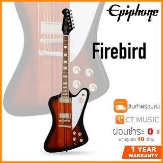 Epiphone Firebird กีตาร์ไฟฟ้า