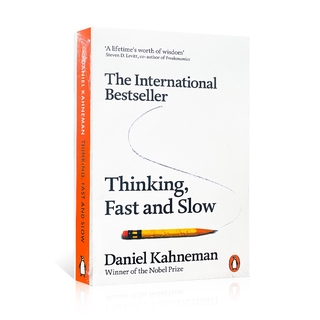 Thinking,fast and Slow การคิดเร็วและช้าแดเนียล Kahneman อ่านหนังสือภาษาอังกฤษสำหรับผู้ใหญ่บริหารธุรกิจนวนิยายการลงทุนทางการเงิน