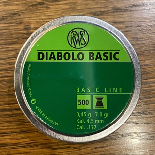 ลูกปืนอัดลมเบอร์1 หัวตัดRWS DIABOLO BASIC เบอร์1ของแท้