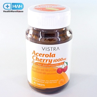 Vistra Acerola Cherry 1000mg 45 เม็ด วิสทร้า อะเซโรลาเชอร์รี่ 45 เม็ด