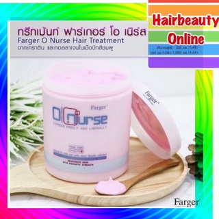 Farger O nurse #ฟาเกอร์ #ทรีทเมนท์#บำรุงผม #แฮร์ #แดเมท #รีแพร์ริ่ง บำรุงลึกถึงแกนผม โฉมใหม่