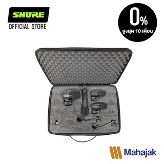 SHURE PGADrumkit 4 Wired Microphone