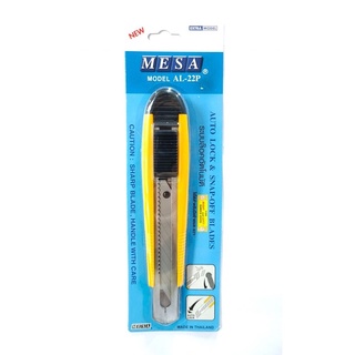 MESA คัตเตอร์สแตนเลส รุ่น AL-22P