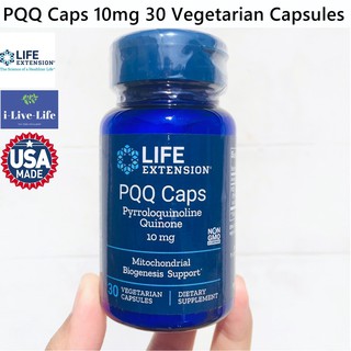 พีคิวคิว บำรุงสมอง หัวใจ หลอดเลือด  PQQ Caps 10mg 30 Vegetarian Capsules - Life Extension