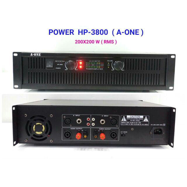A-ONE Professional poweramplifier 200W+200W RMS เพาเวอร์แอมป์ เครื่องขยายเสียง รุ่น HP-3800