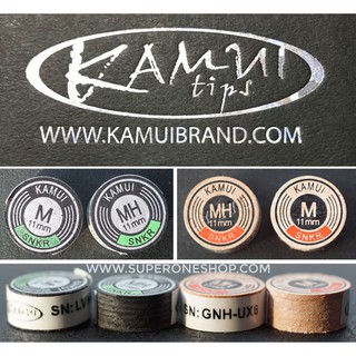 หัวคิว Kamui 11.5 mm. **1 หัว** คามุย