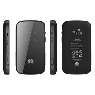 Mastersat เร้าเตอร์ เร้าเตอร์พกพา รับสัญญาณ 3G/4G LTE Huawei E589 pocket wifi mobile 4g modem router