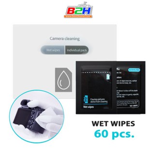 VSGO V-T01E Anti Bacteria Screen Cleaning Wipes