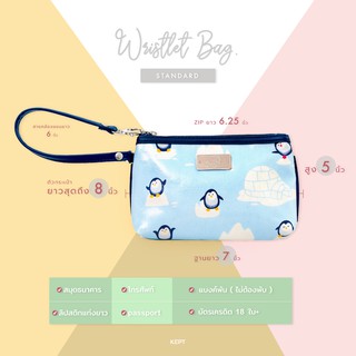 KEPT Wristlet Bag รุ่นstandard กระเป๋าคล้องมือ ผ้าเคลือบกันน้ำ กระเป๋าสตางค์ ลายPenguin