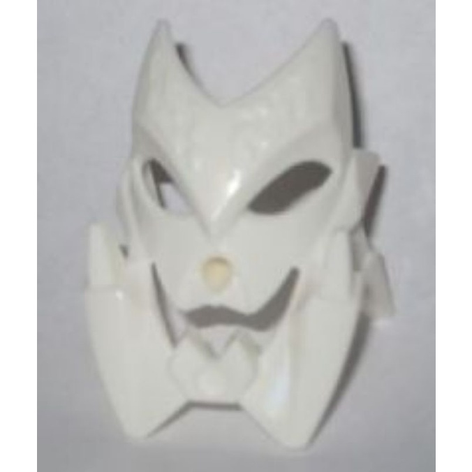 Part Lego 11298 Hero Factory Mask (Frost Beast)