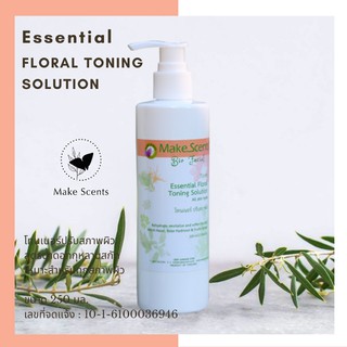 (Make Scents) โทนเนอร์น้ำดอกกุหลาบสกัด สูตรธรรมชาติ Essential Floral Toner Solution กระชับรูขุมขน ผิวหน้าสดใส