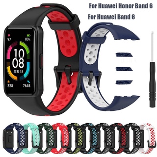 สายนาฬิกาข้อมือซิลิโคนสําหรับ Huawei Band 6 Huawei Honor Band 6