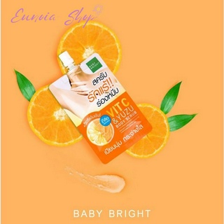 Baby Bright Vit C &amp; Yuzu Body Scrub เบบี้ ไบร์ท วิตซี แอนด์ ยูซุ บอดี้ สครับ 40 กรัม. [1 ซอง]