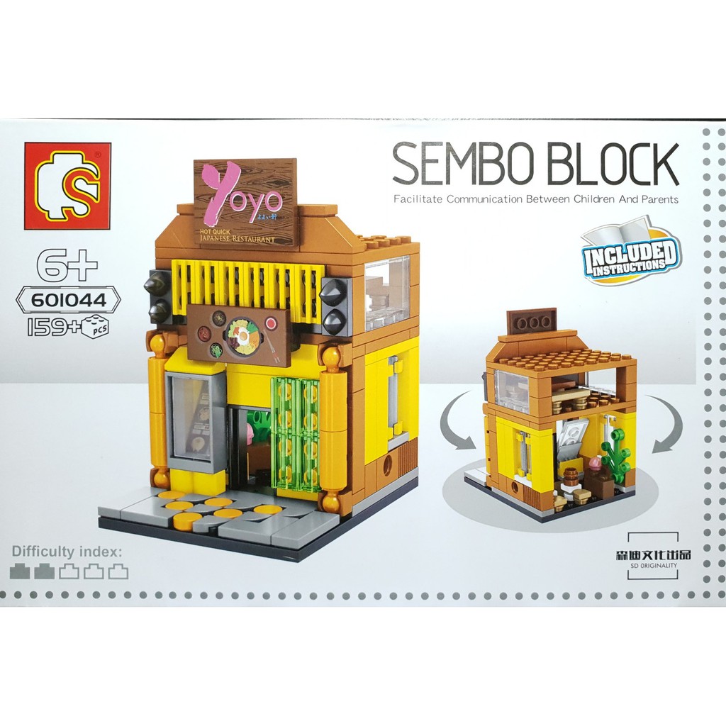 ตัวต่อ SEMBO BLOCK (159 ชิ้น) : TheToyStore ร้านค้า อาหาร Yayoi ยาโยอิ Yoyo ของเล่น ของสะสม สร้างเมืองจิ๋ว เลโก้ Lego #6