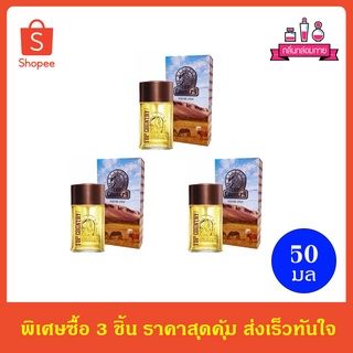 Mistine Top Country Perfume Spray มิสทีน ท็อป คันทรี่ เพอร์ฟูม สเปรย์ 50 ml. 3 ขวด