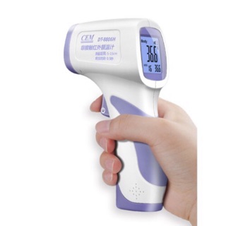 เครื่องวัดอุณหภูมิไข้อินฟราเรด 2 in 1 Infrared Thermometer วัดอุณหภูมิร่างกาย และ อุณหภูมิทั่วไป มาตรฐาน Iso9001