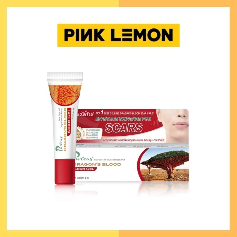 ✷ พร้อมส่ง!!! ✷ เพียวริก้าส์ Puricas Dragon's Blood Scar Gel 8g.