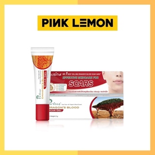 ✷ พร้อมส่ง!!! ✷ เพียวริก้าส์ Puricas Dragons Blood Scar Gel 8g.