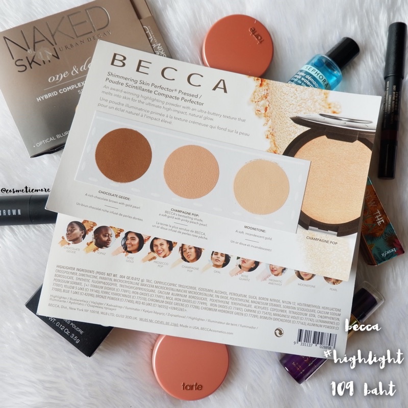 พร้อมส่ง! 💛 becca shimmering skin perfector pressed