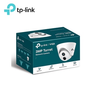 TPLINK CCTV VIGI C400HP-4 3MP 4 MM FIXED LENS TURRET NETWORK CAMERA