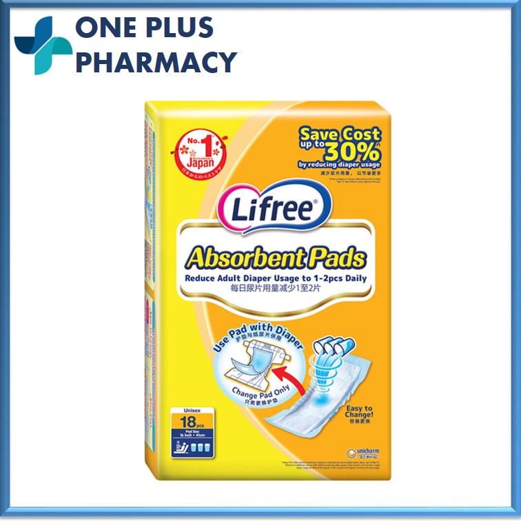 Lifree Absorbent Pad Anti Bacterial 18 pcs