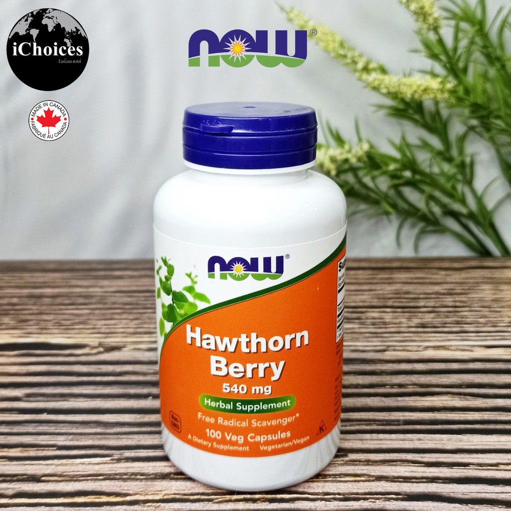 ฮอว์ธอร์น Now Foods® Hawthorn Berry 540 mg 100 Veg Capsules