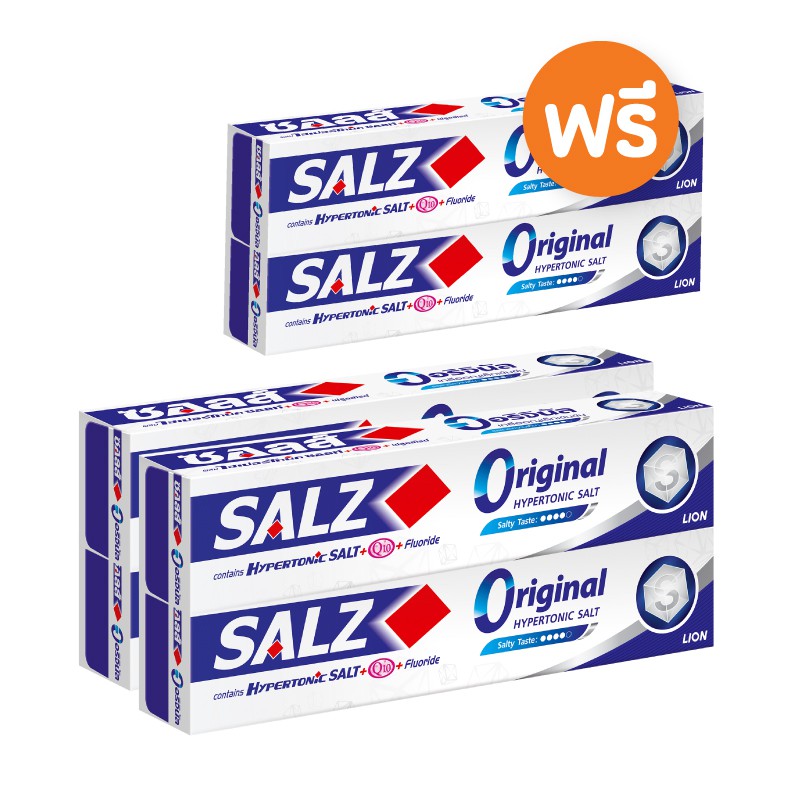 [4 ฟรี 2] SALZ Original ยาสีฟัน ซอลส์ ออริจินัล สูตร เกลือ 160 กรัม